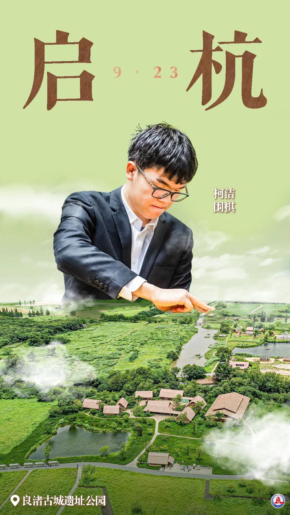 银河视讯娱乐